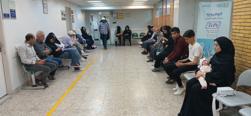 Start-patient-admission