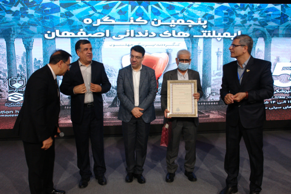 Ceremony-celebrate-half-a-century-services-distinguished-man-of-Iranian-dentistry-Professor-Dr-Abbasali-Khademi